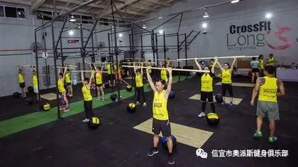 如何制定智能篮球训练计划_1